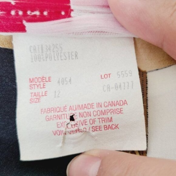 Functionals Gold Motif Lightweight Cardigan - Picture 7 of 7